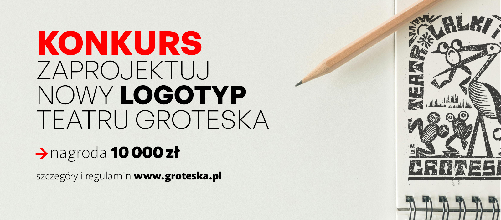 Na zgłoszenia czekamy do 30 października 2025 roku.